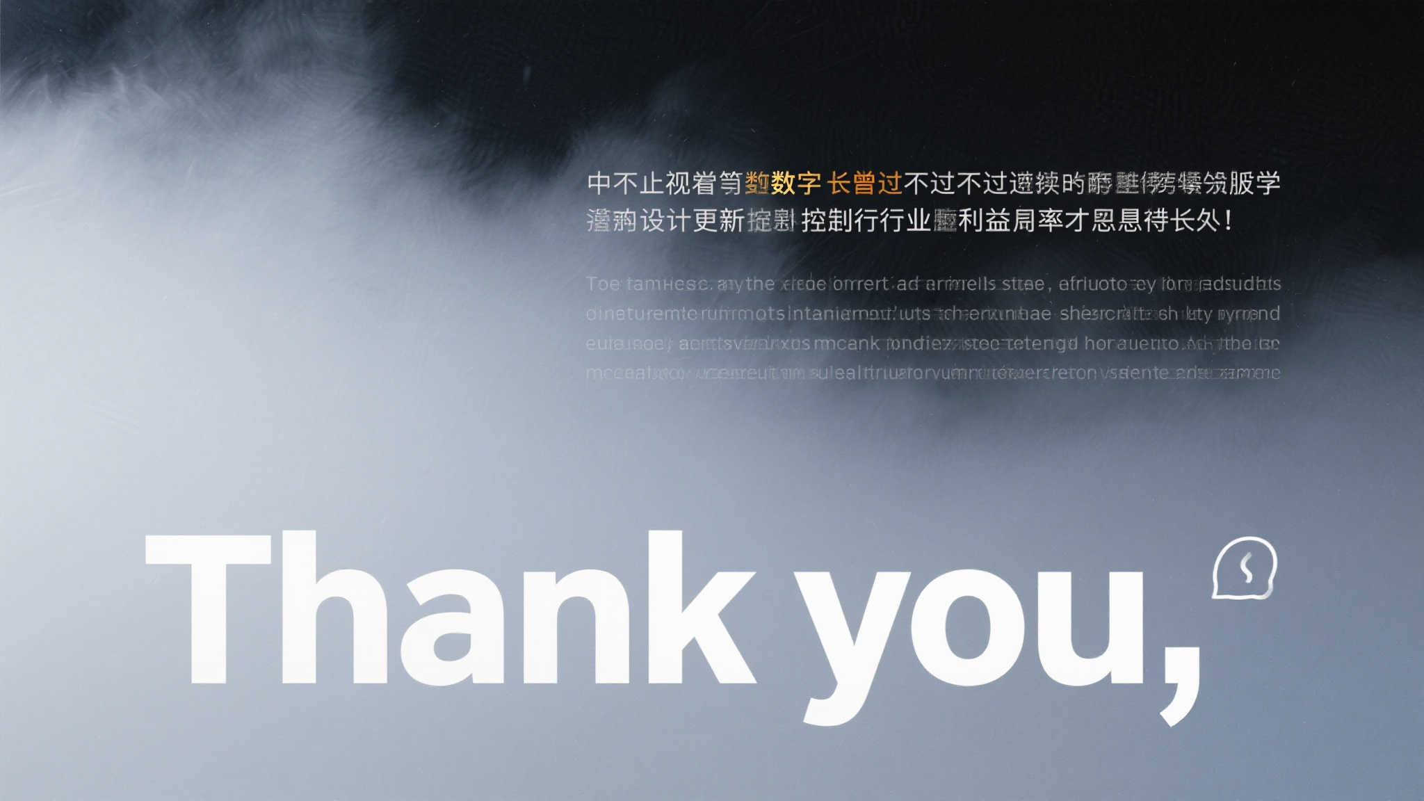 Xingkong星空平台